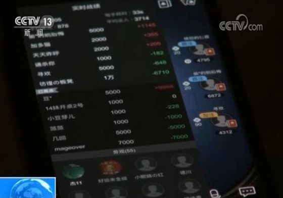 09玩德州扑克_德州扑克牌游戏app官方版_德州牌扑克游戏在哪里可以玩