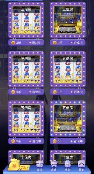 棋牌类网络游戏管理趋严_德州扑克全下英文_涉赌APP平台