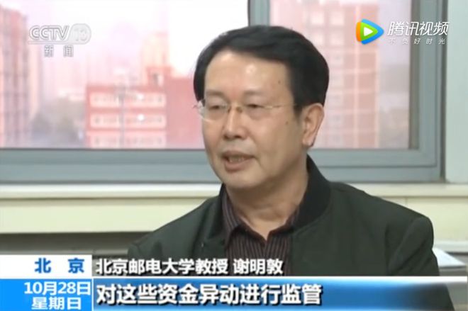 德州扑克App赌博_央视曝光网络赌局平台_德州扑克客服是什么