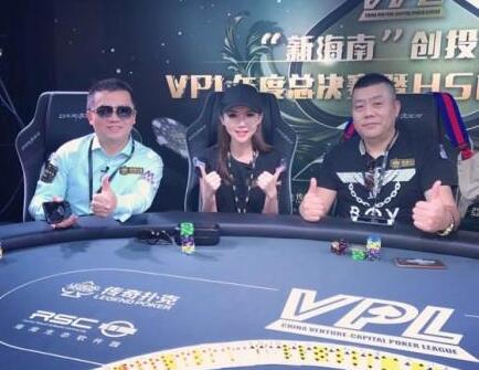 全球德州扑克比赛名家_黑桃大师 德州扑克培训AI_高额德州扑克 johnny chan