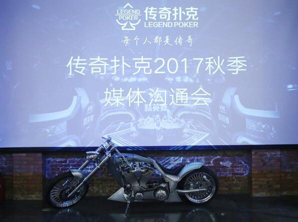 OMO商业模式_德州扑克心得_德州扑克线上线下互动