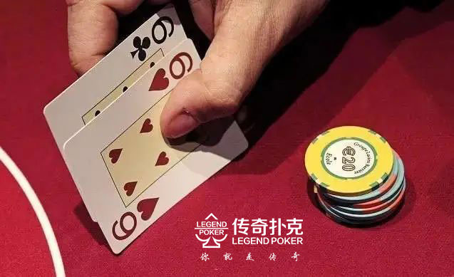 JJ起手牌打法_德州游戏最具挑战性起手牌_德州扑克co是什么位置