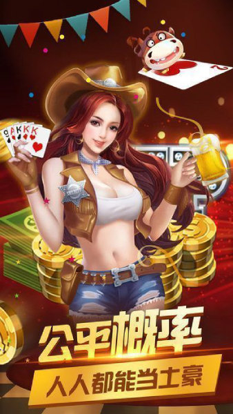 830德州扑克_830德州扑克_830德州扑克