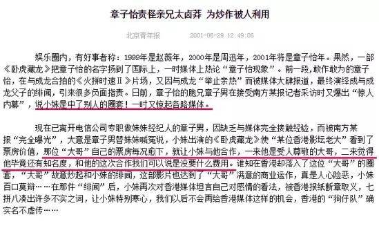 德州扑克学校_德州扑克学校_德州扑克学校