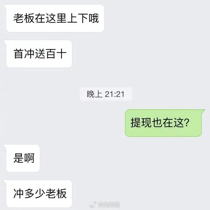 德州扑克博彩游戏_博彩APP危害_德州扑克百人场