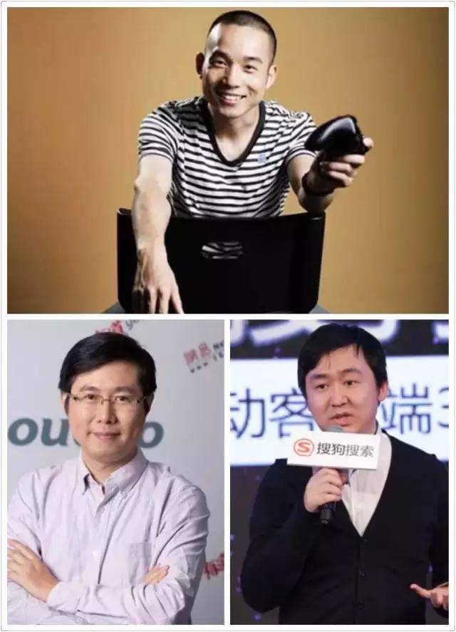 许朝军 传记_许朝军 创业经历_德州扑克 术语 骗