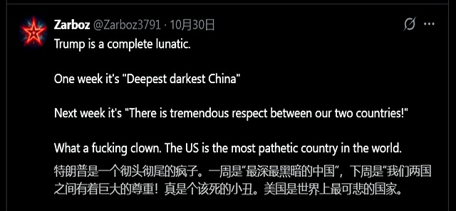 中国能打德州扑克吗_中国能打德州扑克吗_中国能打德州扑克吗