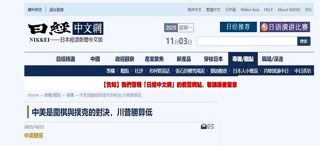 中国能打德州扑克吗_中国能打德州扑克吗_中国能打德州扑克吗