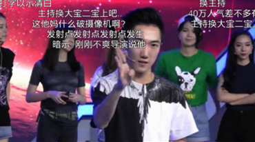 德州扑克直播节目_德州扑克 show_鲨鱼pokershow