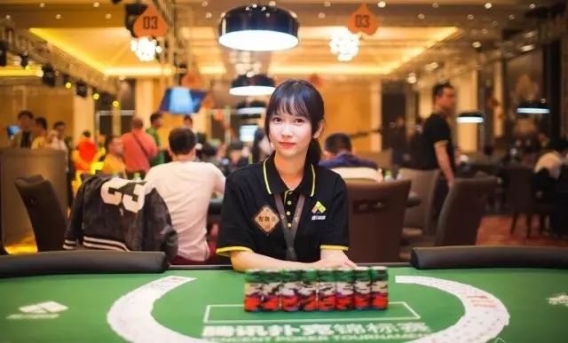 德州扑克看牌什么意思_德州扑克跨行成功人士_德扑高手商业案例