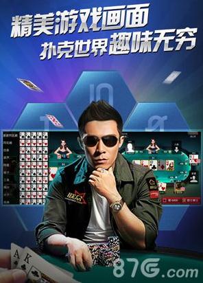 德州扑克底牌策略_德州扑克看牌什么意思_德州扑克叫注技巧