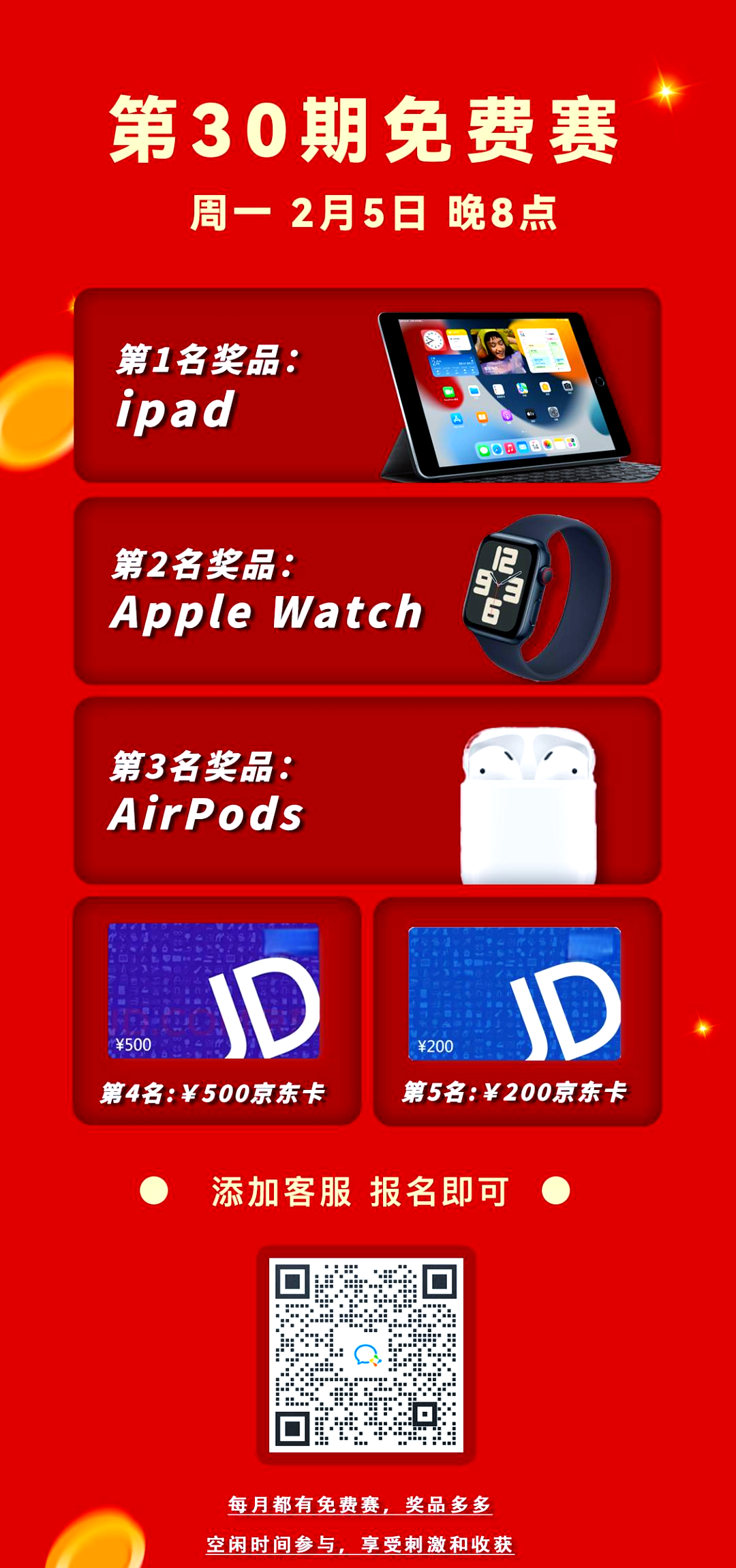 德州扑克范围策略_德州扑克线下与线上_两极化范围与线性范围