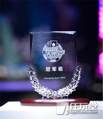 李银桂德州扑克_李银桂德州扑克_李银桂德州扑克