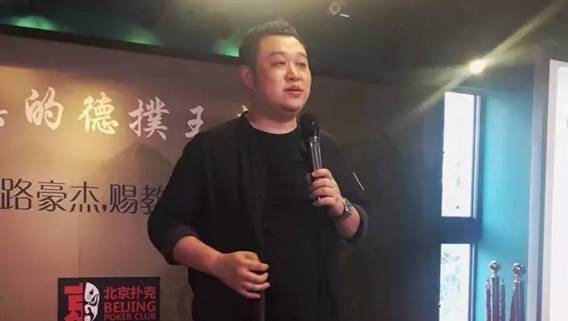 中国大陆德州扑克_中国大陆德州扑克_中国大陆德州扑克