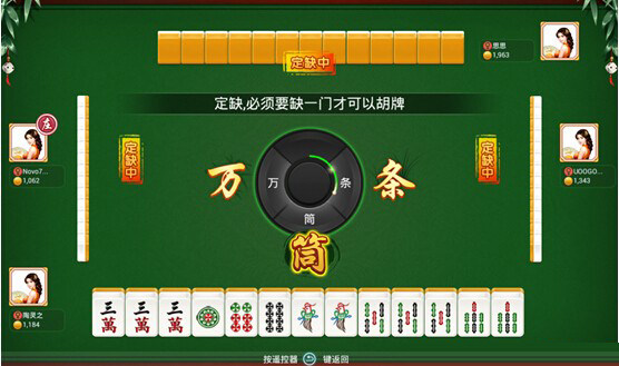 智能电视棋牌游戏_博雅棋牌下载安装_博雅德州扑克 活动