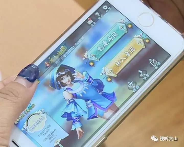 微信麻将 赌博风险 网络赌博法律_德州扑克微信