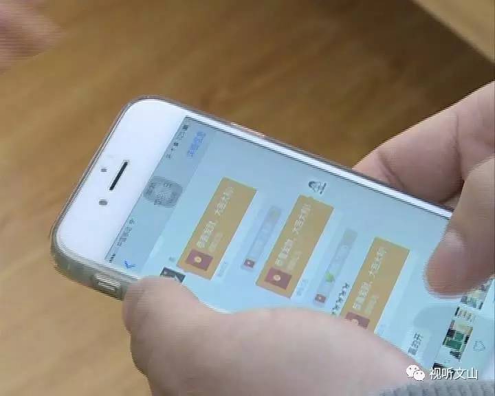 德州扑克微信_微信麻将 赌博风险 网络赌博法律