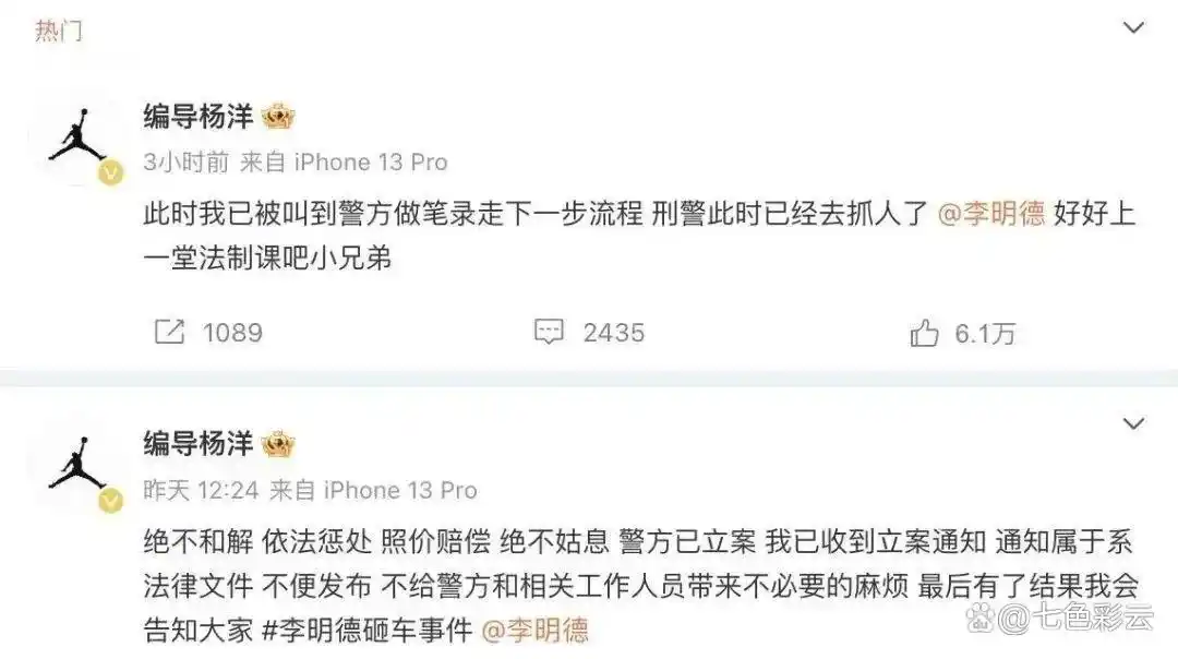 大发德州扑克_ek德州扑克_黄金德州扑克