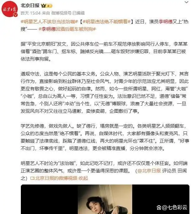 黄金德州扑克_大发德州扑克_ek德州扑克