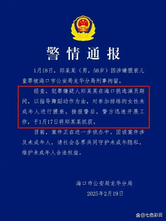 黄金德州扑克_ek德州扑克_大发德州扑克