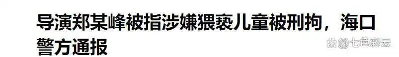 大发德州扑克_ek德州扑克_黄金德州扑克