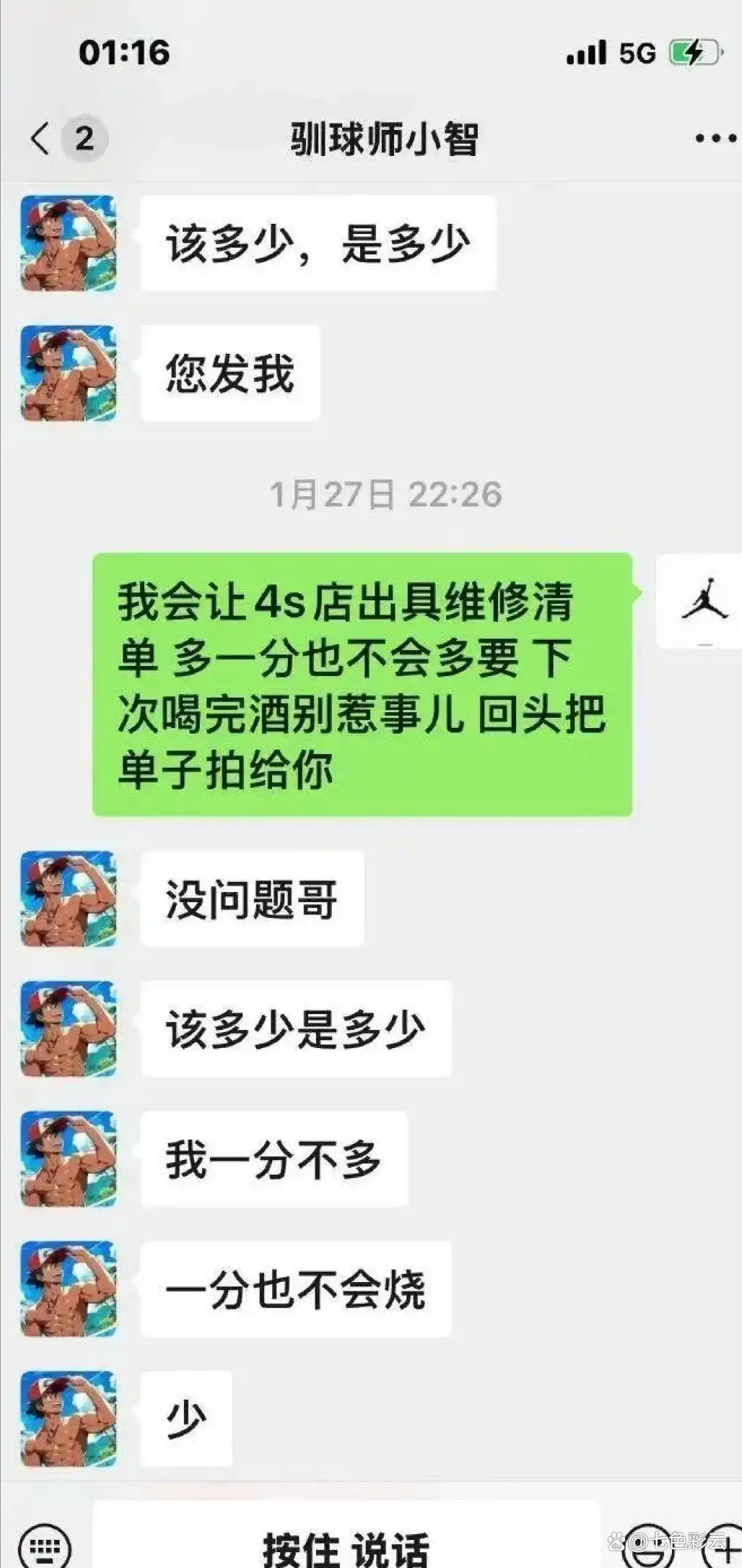 ek德州扑克_黄金德州扑克_大发德州扑克