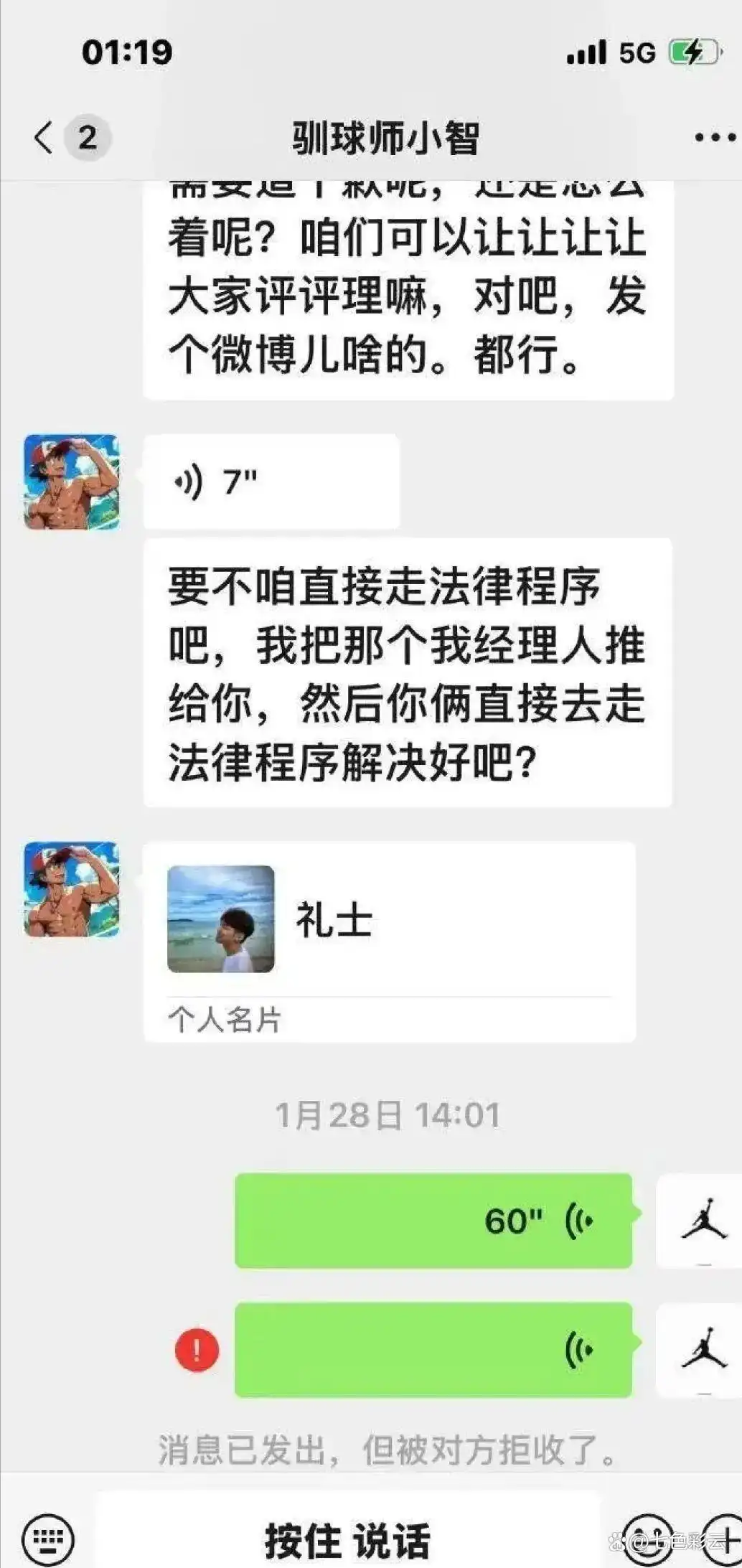 大发德州扑克_ek德州扑克_黄金德州扑克