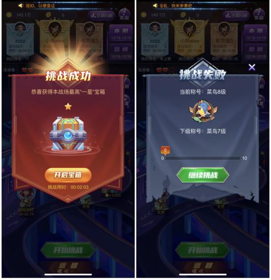 德州扑克大师瑞雪版本更新_德州扑克大师挑战模式玩法_德州扑克为玩法
