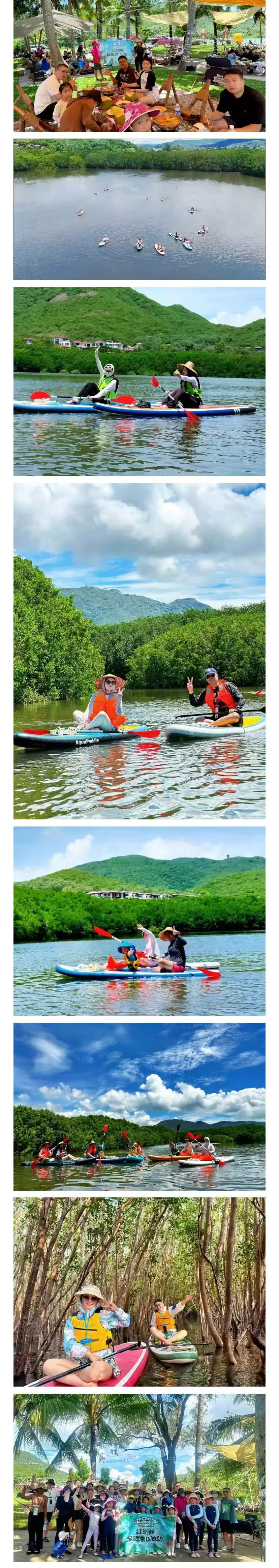 国际扑克赛事 三亚文旅融合 CPG赛事体验_2017cpg德州扑克