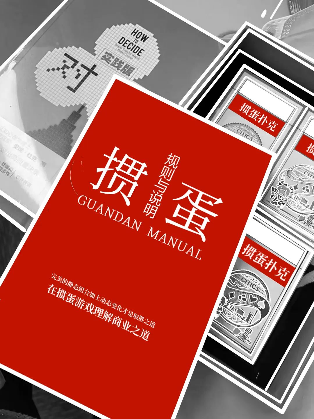 扑克牌德州_凤凰德州扑克_大发德州扑克