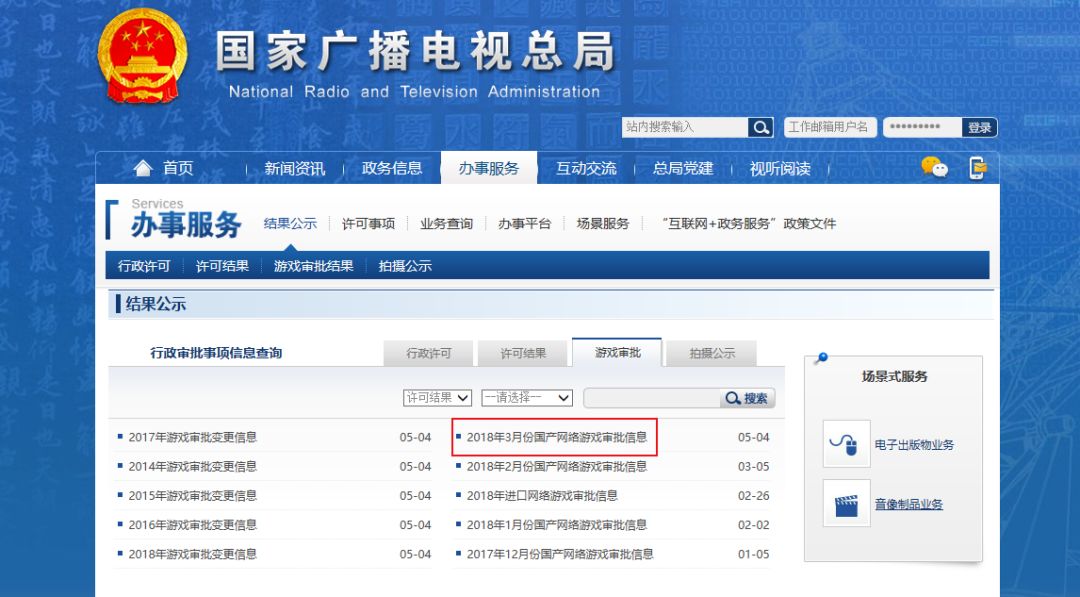 德州扑克管理公司_德州扑克管理公司_德州扑克管理公司