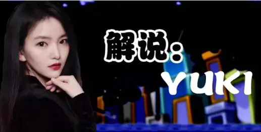 WCAA德州扑克全民狂欢赛_德州扑克 经验_美女解说YUKI解说德州扑克全民狂欢赛