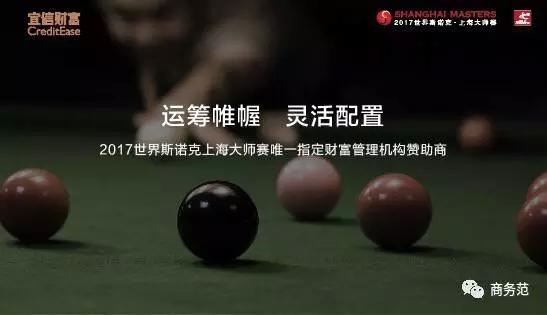 德州扑克投资策略_金融精英投资休闲活动_德州扑克的智慧