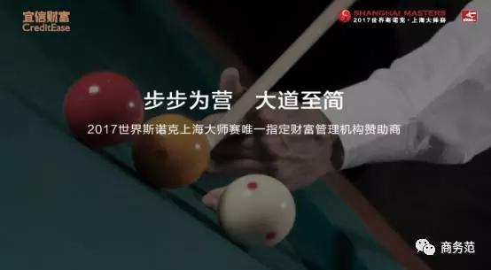 德州扑克的智慧_金融精英投资休闲活动_德州扑克投资策略