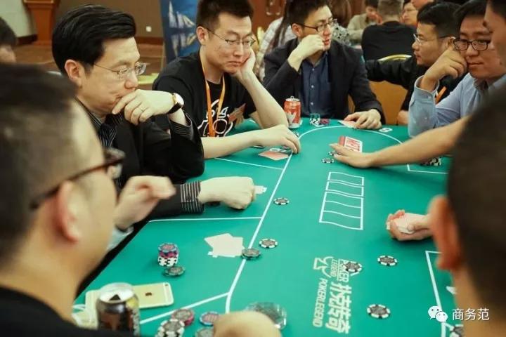 金融精英投资休闲活动_德州扑克的智慧_德州扑克投资策略