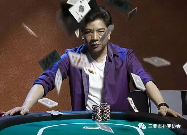 德州扑克职业玩家排名_德州扑克传奇人物经历_WSOP冠军玩家故事