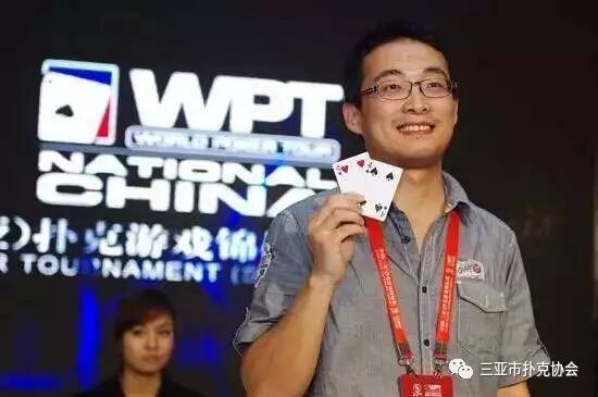 德州扑克职业玩家排名_WSOP冠军玩家故事_德州扑克传奇人物经历