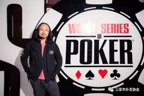 WSOP冠军玩家故事_德州扑克职业玩家排名_德州扑克传奇人物经历