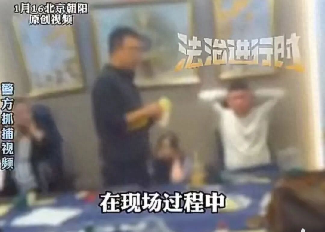 北京德州扑克俱乐部赌博_北京朝阳开设赌场案_德州扑克在中国被禁