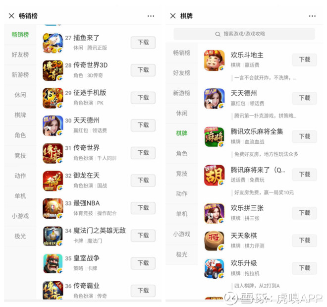 天天德州退市_棋牌游戏赌博问题_天天德州扑克视频