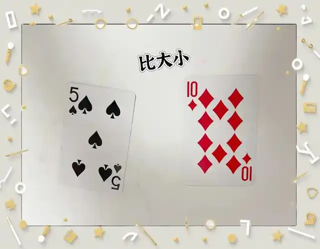 德州扑克玩家阶段划分_扑克牌手发展阶段_德州扑克进阶教程