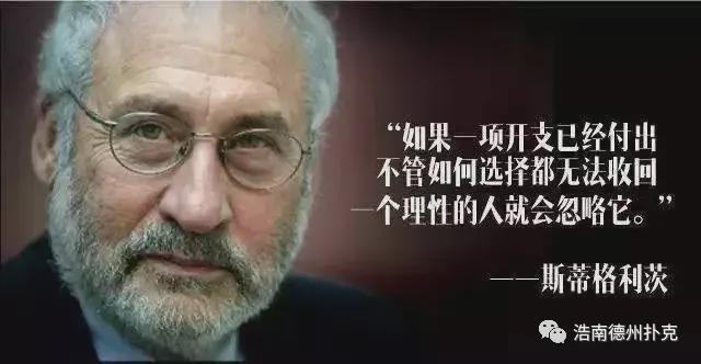 扑克游戏中的人生哲理_德州扑克的好处_从菜鸟到盈利玩家的扑克感悟