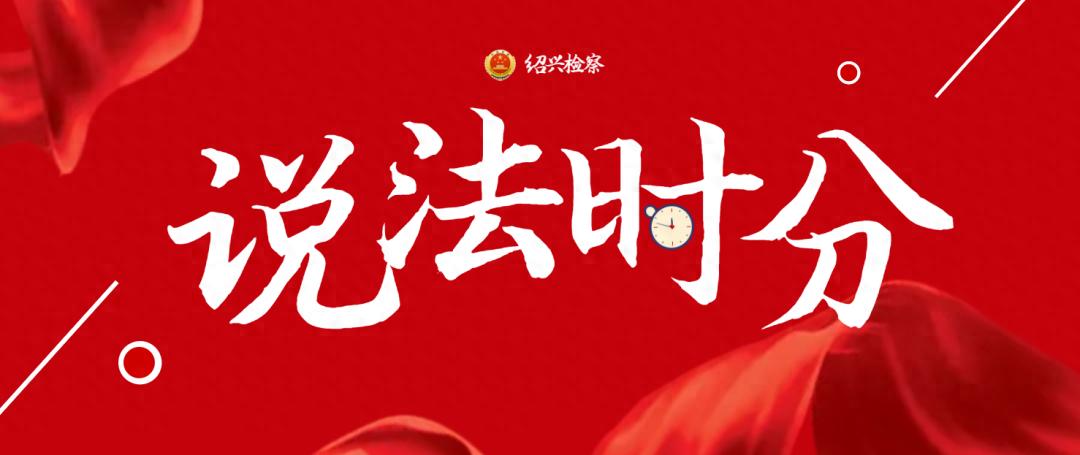 新昌县检察院处理赌博案件_利用德州扑克赌博法律后果_qq德州扑克怎么赚钱