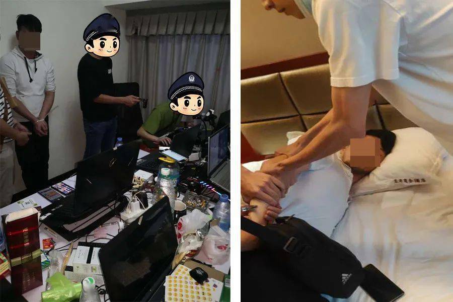 网络赌博 德州扑克App 犯罪团伙_德州扑克押注结算