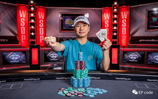 德州扑克 金手链_茅人及李远徐强张阳WSOP冠军盘点_中国扑克选手赢得WSOP金手链