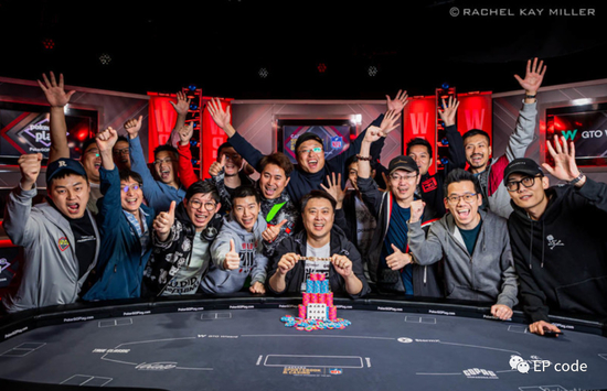 中国扑克选手赢得WSOP金手链_德州扑克 金手链_茅人及李远徐强张阳WSOP冠军盘点