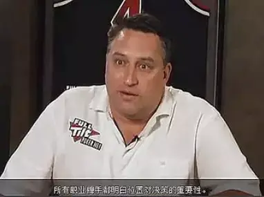 德州扑克锦标赛打法中文字幕_德州扑克视频大赛视频_德州扑克教程位置中文字幕
