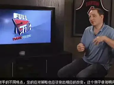德州扑克锦标赛打法中文字幕_德州扑克教程位置中文字幕_德州扑克视频大赛视频