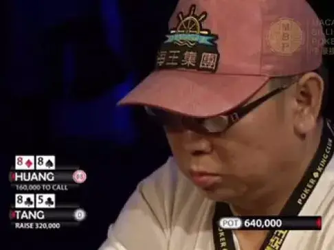 德州扑克教程位置中文字幕_德州扑克视频大赛视频_德州扑克锦标赛打法中文字幕