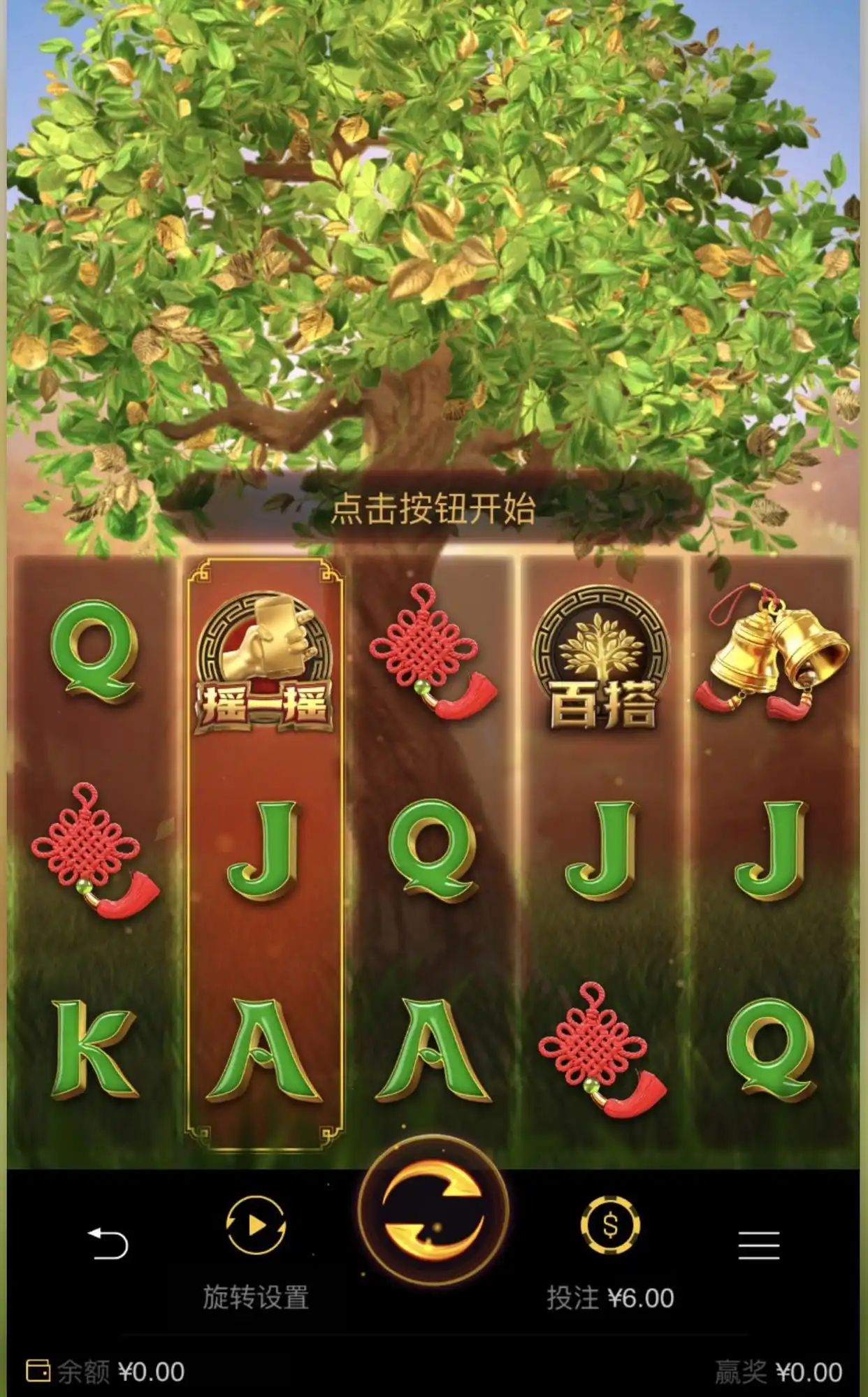 博彩APP危害_bovada德州扑克_德州扑克博彩游戏